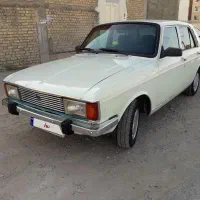 پیکان سواری