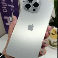 گوشی آیفون 15 پرومکس|موبایل|دورود, |دیوار