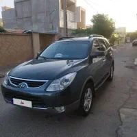 ix55 ۲۰۱۱ تمیز
