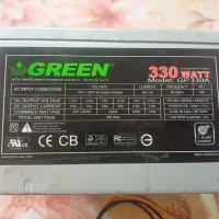 پاور 330 وات گرین