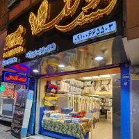 تشک ترک تسلا با ۱۵ سال ضمانت