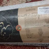 فرش لبخند ۱۲۰۰ شانه اکبند|فرش|اهواز, دغاغله|دیوار