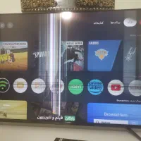 تلویزیون شکسته فیلیپس