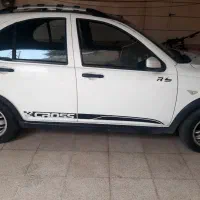 فروش کوییک R خانگی مدل ۱۳۹۹