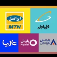 اینترنت