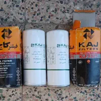 فیلتر|پنکه و تصفیهکنندهٔ هوا|اهواز, معین زاده|دیوار