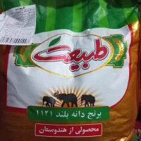خوردنی و آشامیدنی