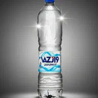 آب معدنی واز