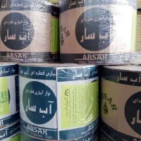 لوله سایز ۲۰۰ / ۸ بار شاخه ای پلی اتیلن