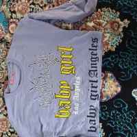 لباس درحدنو