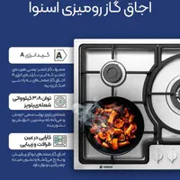 فروشگاه دوو پروین اعتصامی|یخچال و فریزر|اصفهان, سروستان|دیوار