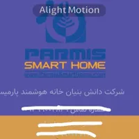 طراحی بنر، کاور و تبلیغات فقط 30 تومن|خدمات رایانه‌ای و موبایل|نجف‌آباد, نجف‌آباد|دیوار