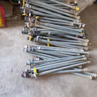 رایزر بارانی