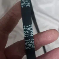 تسمه ماشین لباسشویی