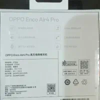 هدفون Oppo enco air4 pro|لوازم جانبی موبایل و تبلت|تهران, شهر زیبا|دیوار