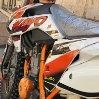 Rmz kayo kxf کایو|موتورسیکلت|تهران, چوب تراش|دیوار