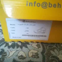 کفش بهشتیان