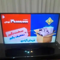 فروش ال سی دی ۴۲
