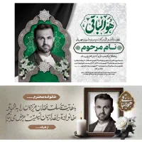 کافی نت آنلاین فوری قم|خدمات رایانه‌ای و موبایل|قم, باسکول|دیوار
