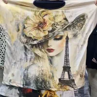 لباس|لباس|گرگان, |دیوار