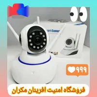 انواع دوربین مدار بسته کف قیمت با ۱۸ ماه گارانتی|دوربین مداربسته|کنارک, |دیوار