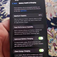 ایفون ۱۳ نرمال