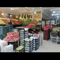 واگذاری-میوه-فروشی