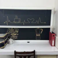 میز بار
