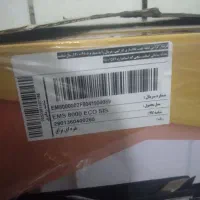 جاروبرقی سطلی نو|جاروبرقی، جارو شارژی، بخارشو|فولادشهر, سایت صنعتی کاوه|دیوار