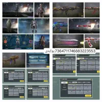 اکانت کالاف|کنسول، بازی ویدئویی و آنلاین|تهران, بهداشت|دیوار