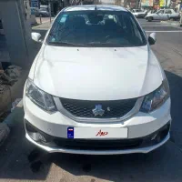 سایناS مدل ۱۴۰۳