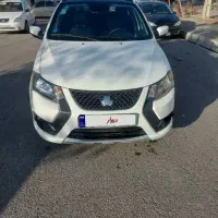 کوئیک RS درحد خشک آخر 1402 بی‌ رنگ / 85گانه