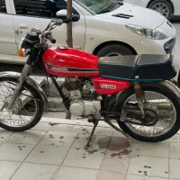 هوندا سی جی مزایده