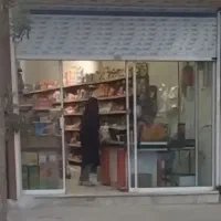 حاشیه کاشانی