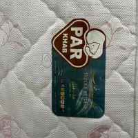 تخت کنار مادر همراه خوشخواب|تخت و سرویس خواب|قدس, شهر‌قدس|دیوار