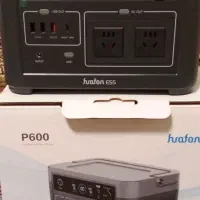 پاور استیشن هارافون P600