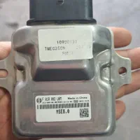 ایسیو موتور تریل|قطعات یدکی و لوازم جانبی|اصفهان, کنگاز|دیوار