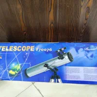 تلسکوپ F70076 تعداد 4 عدد شهرری
