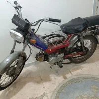 پیشرو 70 مدارک دار