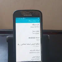 گوشی سامسونگ و ردمی|موبایل|قم, پردیسان|دیوار