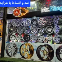 رینگ ساندرو استپ وی l90 برلیانس کراس اطلس ساینا