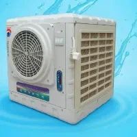 کولر آبی نو نو