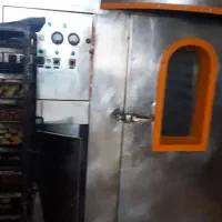 لوازم قنادی