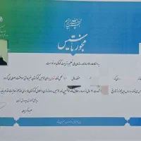 مجوز تاسیس مهد و پیش دبستان اجاره داده میشود
