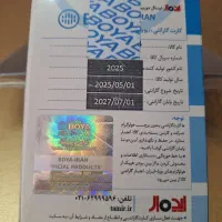 میکروفون Boya Mini|صوتی و تصویری|دامغان, |دیوار