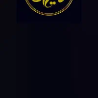 استخدام مشاور...