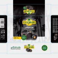 ویزیتور فعال خرما مضافتی سراسر تهران