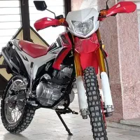 طرح crfپرواز در حد صفر