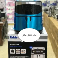سرخ کن بدون روغن دو المنت منو رنگی Fakir