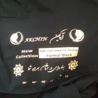پارچه چادر مشکی